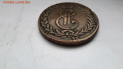 подлинность монеты 5 копеек 1775 сибирская. - 20241112_151133---1