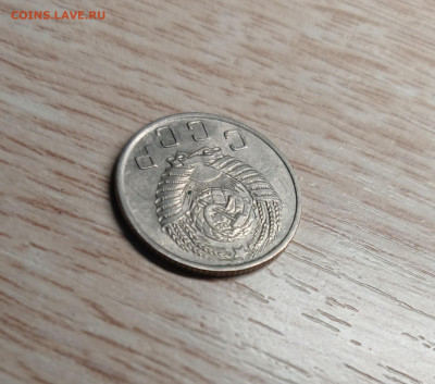 10 копеек 1950 до 16.11.24 - 20241112_161008