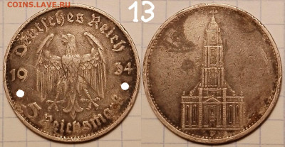 Германия,5рм,1934D,Кирха,AR 900. До 16.11.2024 в 22:00 Мск. - 13_A