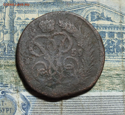 Копейка 1759 года до 17.11.24г. - DSCF5855.JPG