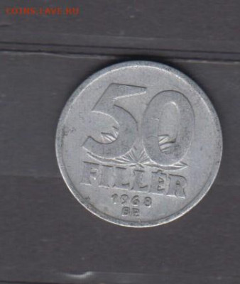 Венгрия 1968 50 филлеров до 18 11 - 16