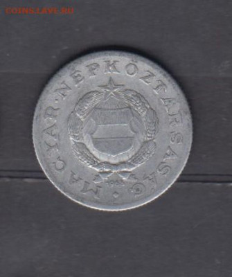 Венгрия 1968 1 форинт до 18 11 - 23