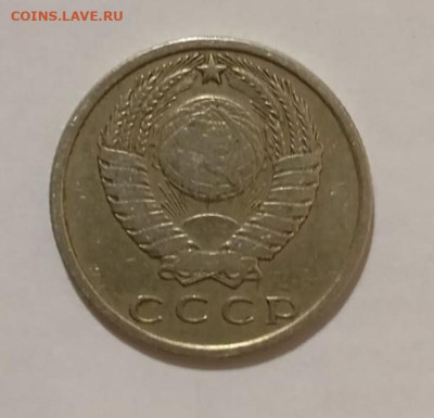 15 копеек 1970 подлинность - Screenshot_2024-11-12-23-14-13-00_6012fa4d4ddec268fc5c7112cbb265e7