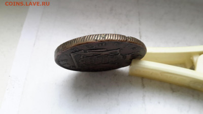 подлинность монеты 5 копеек 1775 сибирская. - 20241113_092601---2