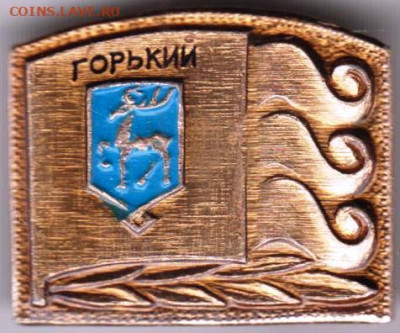 24 г. в 23. 00 - 026