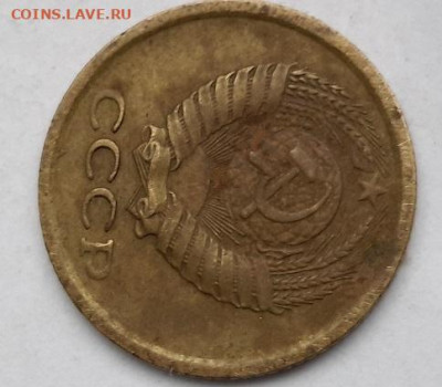 1 копейка 1966 года внутренние колосья, с короткими остями - 20241113_100056---1