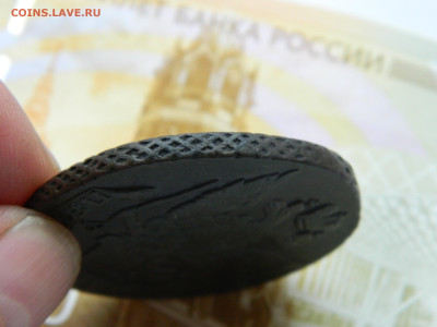 5 копеек 1792г. АМ до 16.11.2024г. в 22:00мск - DSCN8921.JPG