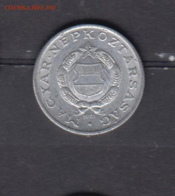Венгрия 1981 1 форинт до 18 11 - 30