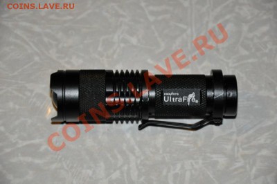 Продам мощные фонари новые - DSC_0021.JPG