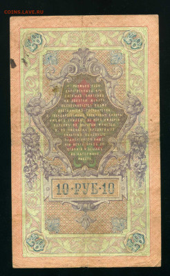 Метц до 19-11-24 - img059ВЪ