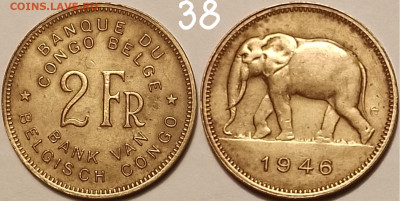 Бельгийское Конго,2 фр.1946. До 18.11.2024 в 22:00 по Мск. - 38