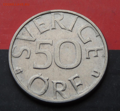 Швеция 50 эре 1979 до 17.11.2024 - Швеция 50 эре.JPG