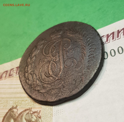 2 копейки 1793 Павловский перечекан до 22:00 по МСК 18.11.24 - 20241023_090418