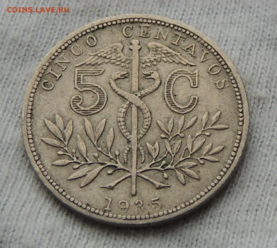 Боливия 5 сентаво 1935 до 17.11.2024 - 5 сентаво 1935.JPG