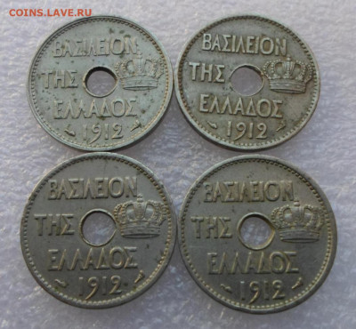 Греция 5,10 и 20 лепт 1912 года до 16.11 - SAM_3607.JPG