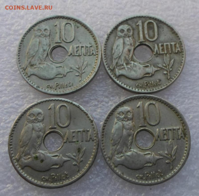 Греция 5,10 и 20 лепт 1912 года до 16.11 - SAM_3608.JPG