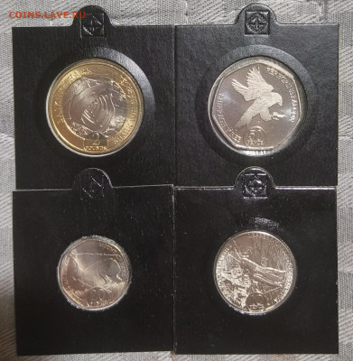 Остров Мэн Набор монет 2023 UNC (Карл III) до 17.11 22:00 - isle-of-men_2023_revers