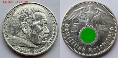 5 марок 1936А Гинденбург 18.11.2024 в 22-00 по МСК бюджетная - 2 (1)