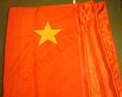 Знамя ВС РФ (старое) - P1100185.JPG