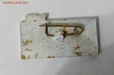6 конференция изобретателей и рационализаторов леноблтранс - IMG_20241114_014956