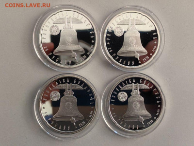 20руб 2010 Беларусь Православные соборы храмы,(4шт), Ag925 - ЯЯ Храмы Беларусь - 3