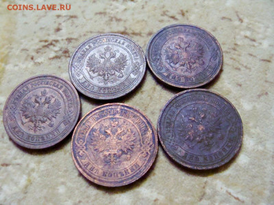 2 копейки 1911, 1912, 1913, 1914, 1916 - DSC05204.JPG