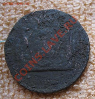 2к.Сиб.1775г.+бонус 1кСиб.1767г.до2.02.12. 21-00 по мск. - Изображение 637