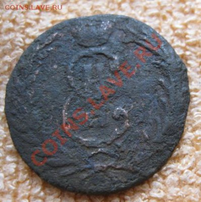 2к.Сиб.1775г.+бонус 1кСиб.1767г.до2.02.12. 21-00 по мск. - Изображение 639