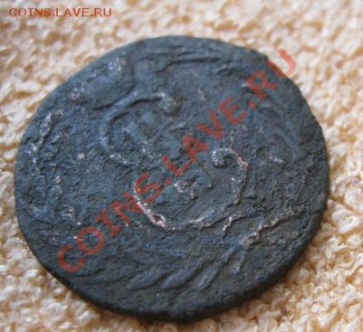 2к.Сиб.1775г.+бонус 1кСиб.1767г.до2.02.12. 21-00 по мск. - Изображение 640