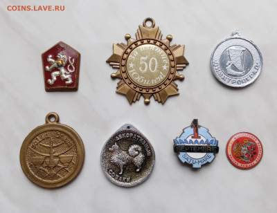 Разные медали накладки по 50р до 20.11.24 в 22:00 по мск - IMG_20241114_100440