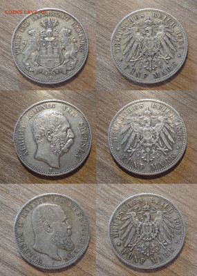 Германская империя 5 марок  3шт по фиксу - 5м_новый размер