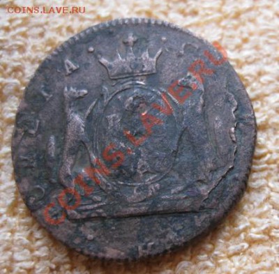 Сибирская копейка 1767км. до 2.02.12. 21-00 по мск. - Изображение 641