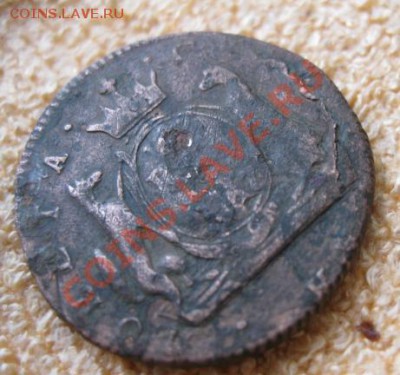 Сибирская копейка 1767км. до 2.02.12. 21-00 по мск. - Изображение 642