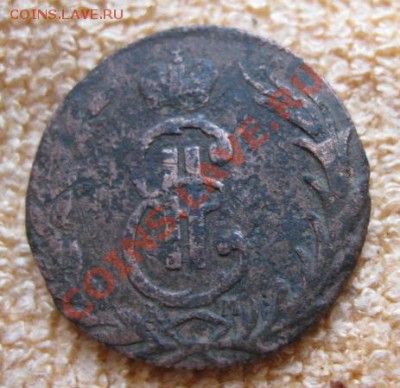 Сибирская копейка 1767км. до 2.02.12. 21-00 по мск. - Изображение 643
