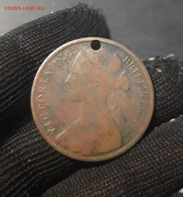 Великобритания 1 пенни 1868 года (отверстие) До 20.11 - 20241025_172431