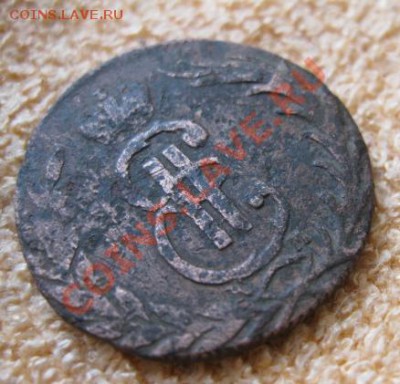 Сибирская копейка 1767км. до 2.02.12. 21-00 по мск. - Изображение 644