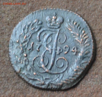 полушка 1794 км, 5 копеек 1775 км до 19 11 2024 - 5в13.JPG
