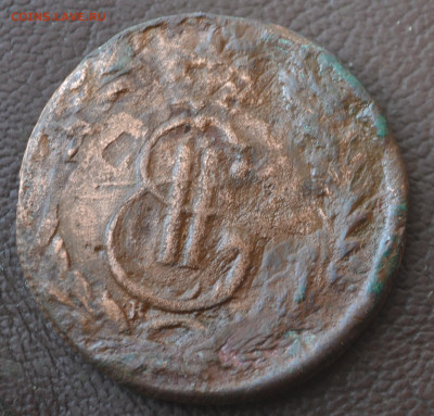 полушка 1794 км, 5 копеек 1775 км до 19 11 2024 - 5б7.JPG