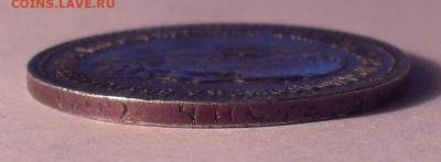 25 копеек 1894 года АГ. До 14.11.2024 г. - SDC17964.JPG