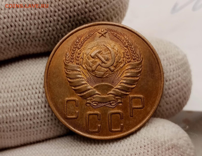 5 копеек 1938 AU до 18.11 в 22.05 мск - IMG_20241114_140238