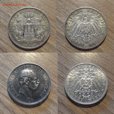 Германская империя 3 марки 2шт по фиксу - 3м