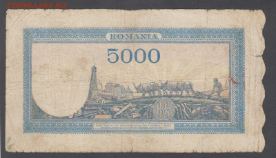 Румыния 5000 лей март 1945 до  19 11 - 44а