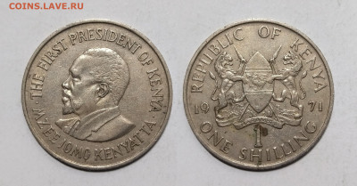 Кения 1 шиллинг 1971 года - 16.11 - IMG_20241111_200323