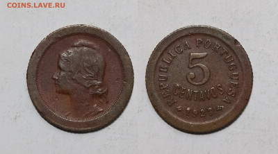 Португалия 5 сентавос 1927 года - 16.11 - IMG_20241111_200857