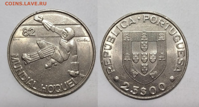 Португалия 25 эскудо 1982г ЧМ по хоккею на роликах - 16.11 - IMG_20241111_195740