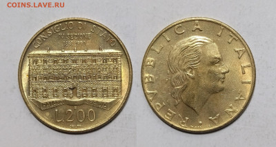 Италия 200 лир 1990 г 100 лет Государственного Совета- 16.11 - IMG_20241111_200718