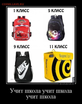 Юмор - 1