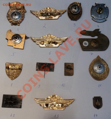 значки,знаки ссср(тяж мет),знак перепись,оценка для продажи - DSC02683.JPG