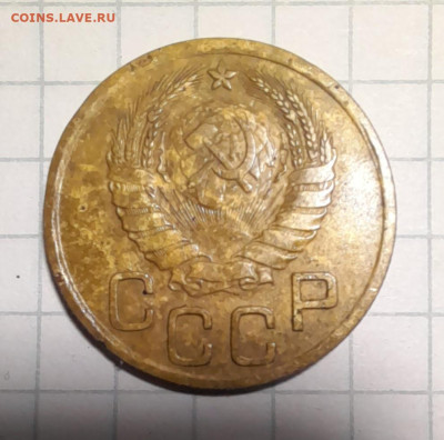 3 коп 1939г шт-Б - 20241114_204216