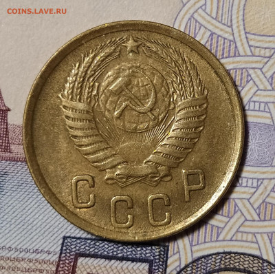 2 копейки 1951 до 18.11 22-10 мск - 2-51-4
